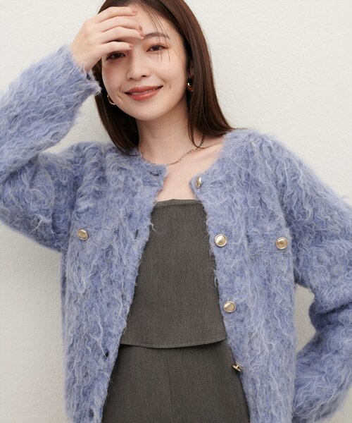 natural couture（ナチュラルクチュール）の「ほわほわ金釦ポケ付きカーディガン（カーディガン/ボレロ・レディース・モカ/ブルー/アイボリー/ブラック・FREE）」の4枚目の写真