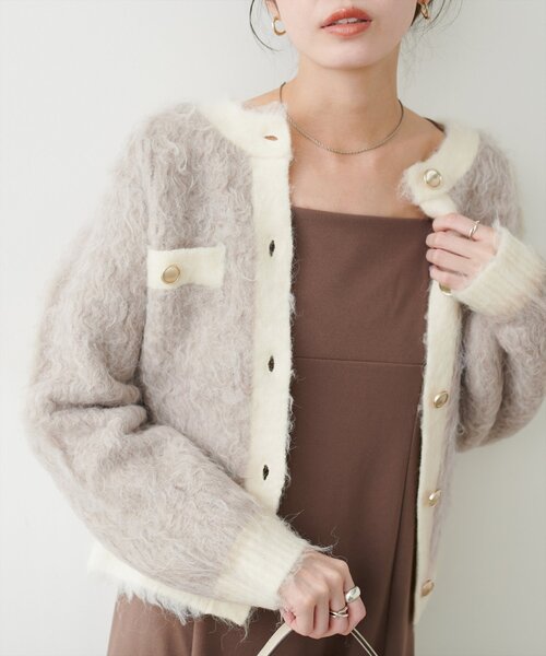 natural couture（ナチュラルクチュール）の「ほわほわ金釦ポケ付きカーディガン（カーディガン/ボレロ・レディース・モカ/ブルー/アイボリー/ブラック・FREE）」の3枚目の写真