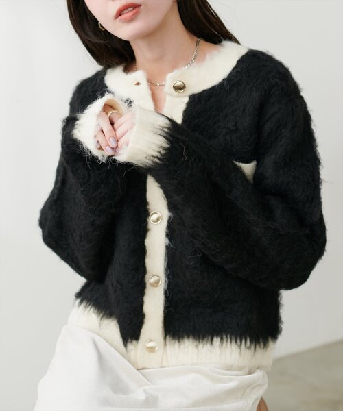 natural couture（ナチュラルクチュール）の「ほわほわ金釦ポケ付きカーディガン（カーディガン/ボレロ・レディース・モカ/ブルー/アイボリー/ブラック・FREE）」の14枚目の写真