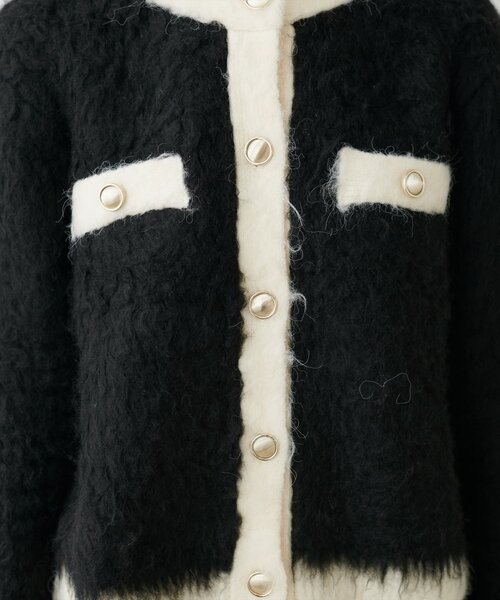 natural couture（ナチュラルクチュール）の「ほわほわ金釦ポケ付きカーディガン（カーディガン/ボレロ・レディース・モカ/ブルー/アイボリー/ブラック・FREE）」の18枚目の写真