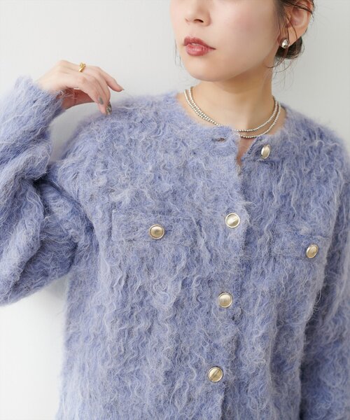 natural couture（ナチュラルクチュール）の「ほわほわ金釦ポケ付きカーディガン（カーディガン/ボレロ・レディース・モカ/ブルー/アイボリー/ブラック・FREE）」の19枚目の写真