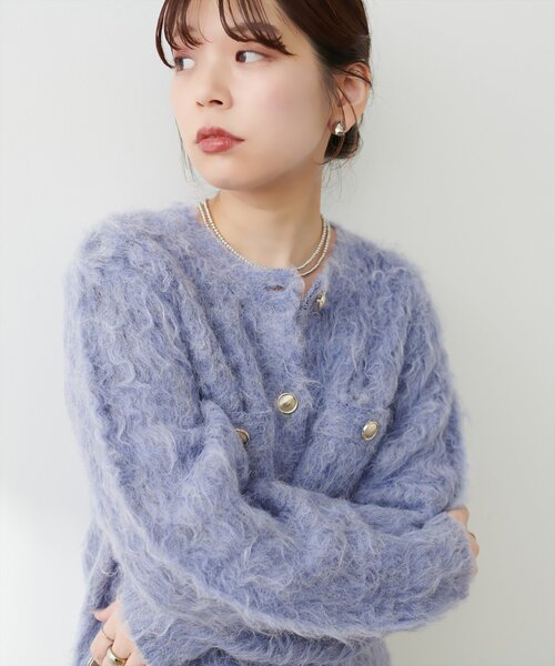 natural couture（ナチュラルクチュール）の「ほわほわ金釦ポケ付きカーディガン（カーディガン/ボレロ・レディース・モカ/ブルー/アイボリー/ブラック・FREE）」の21枚目の写真