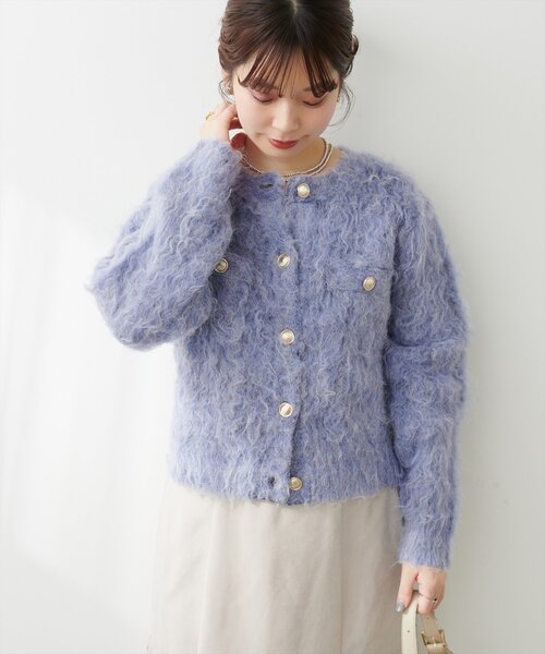 natural couture（ナチュラルクチュール）の「ほわほわ金釦ポケ付きカーディガン（カーディガン/ボレロ・レディース・モカ/ブルー/アイボリー/ブラック・FREE）」の22枚目の写真