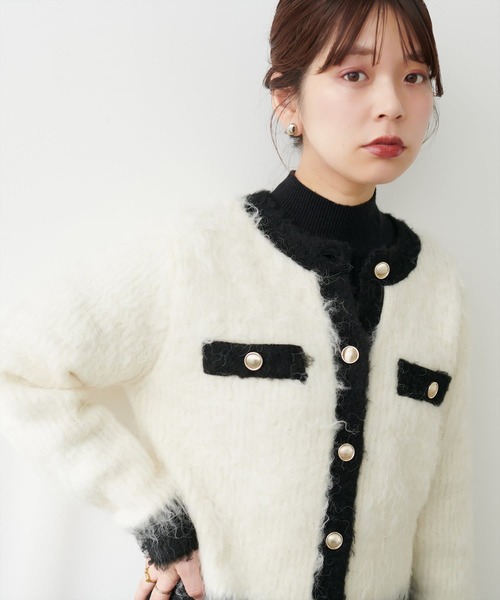 natural couture（ナチュラルクチュール）の「ほわほわ金釦ポケ付きカーディガン（カーディガン/ボレロ・レディース・モカ/ブルー/アイボリー/ブラック・FREE）」の2枚目の写真