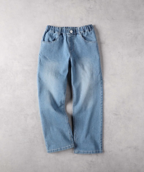MPS（エムピーエス）の「【MPS】ストレートデニムパンツ（デニムパンツ・キッズ・ライトインディゴブルー/ダークインディゴブルー・110/120/130/140/150/160）」の3枚目の写真