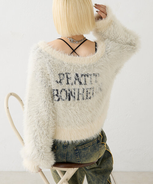 w closet（ダブルクローゼット）の「【2WAY】ロゴシャギー