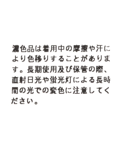 BRIE LEON(ブリーレオン)の「【BRIE LEON】Lucaミニバッグ(ハンドバッグ・レディース・ホワイト/ベージュ・FREE)」の18枚目の写真