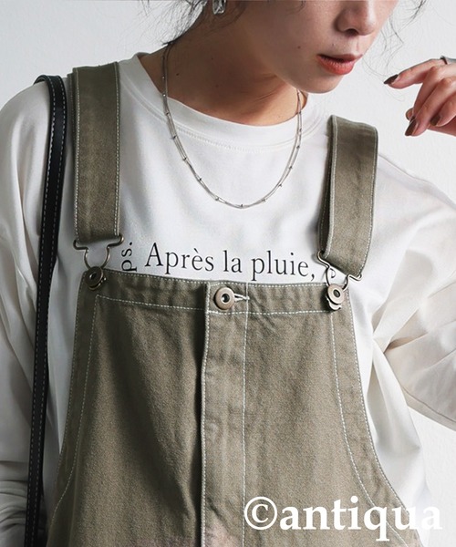 antiqua(アンティカ)の「ステッチデニムサロペット(サロペット/オーバーオール・レディース・カーキ/ブラック/ベージュ・R/P)」の9枚目の写真