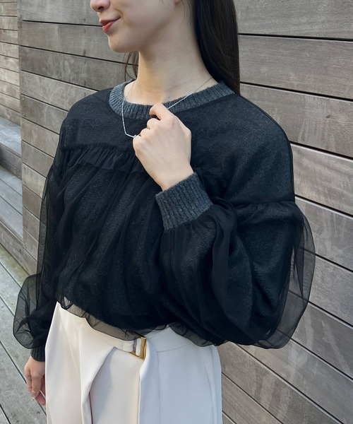 Sirin(シリン)の「フリルチュールドッキングニット(ニット/セーター・レディース・ブラック/ライトブルー/ライトグレー・FREE)」の4枚目の写真