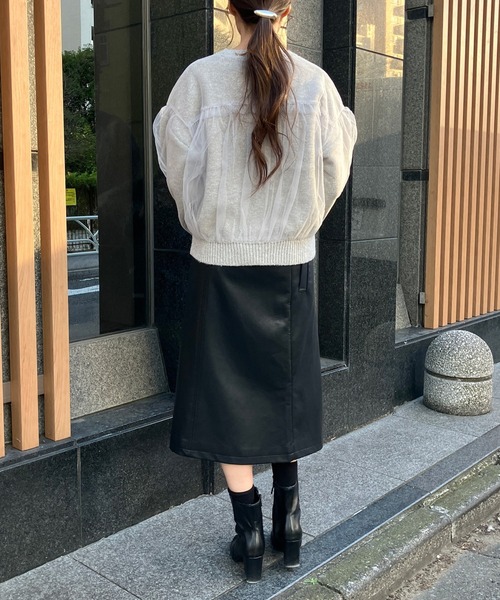 Sirin(シリン)の「フリルチュールドッキングニット(ニット/セーター・レディース・ブラック/ライトブルー/ライトグレー・FREE)」の21枚目の写真