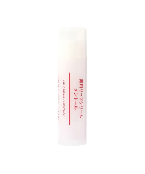 無印良品(ムジルシリョウヒン)の「薬用リップクリーム・メントール SPF20 5.4g(リップクリーム・レディース・その他・FREE)」の1枚目の写真