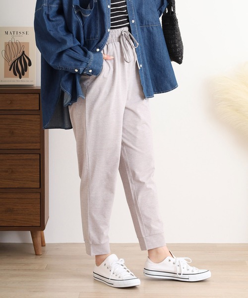atONE(アットワン)の「ドライタッチジョガーパンツ(その他パンツ・レディース・ネイビー/オリーブ/ブラック/ライトグレー・L/M)」の1枚目の写真