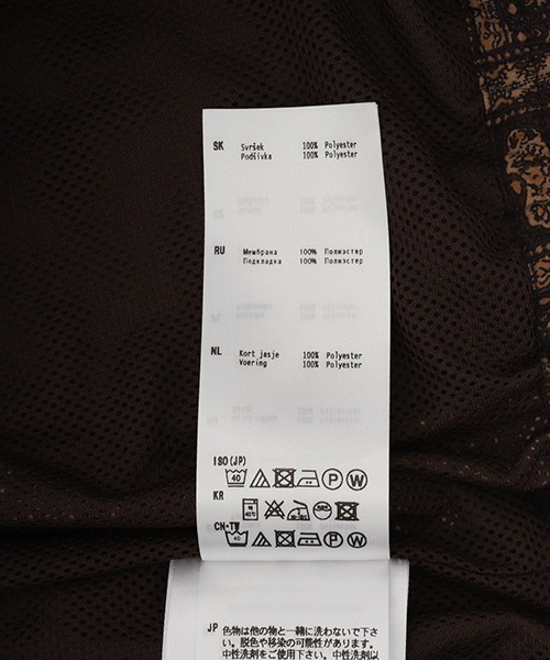 ARKnets（アークネッツ）の「DAIWA PIER39 / ダイワ ピアサーティナイン：TECH EASY SHORTS BATIK：BP-55023[PIE]（その他パンツ・メンズ・ブラウン・S/M）」の7枚目の写真