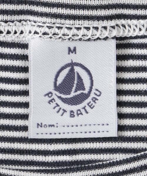 PETIT BATEAU（プチバトー）の「『別注』PETIT BATEAU×DOORS　embroideryt-shirts1（Tシャツ/カットソー・レディース・ブルー系その他・X-SMALL/SMALL/MEDIUM）」の15枚目の写真