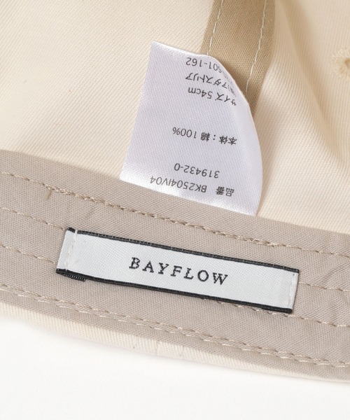 BAYFLOW（ベイフロー）の「[お散歩や通学に♪]DOG＆CAT刺繍CAP(KIDS)（キャップ・キッズ・ベージュ/アイボリー・FREE）」の20枚目の写真
