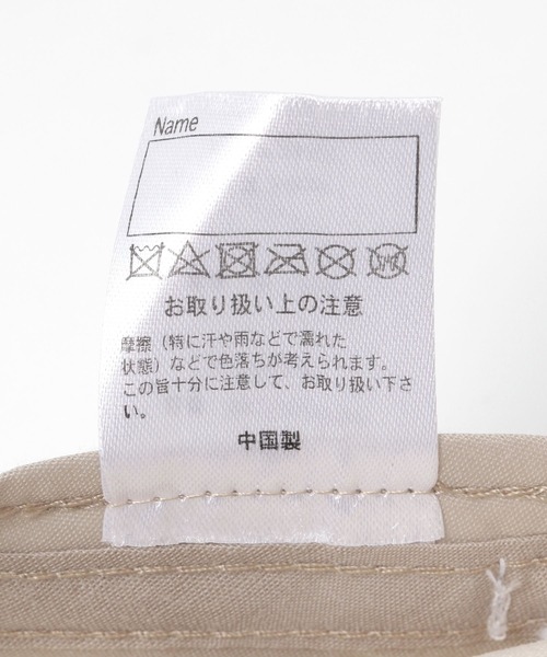 BAYFLOW（ベイフロー）の「[お散歩や通学に♪]DOG＆CAT刺繍CAP(KIDS)（キャップ・キッズ・ベージュ/アイボリー・FREE）」の22枚目の写真