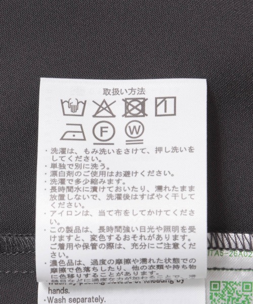 ITEMS URBANRESEARCH(アイテムズ アーバンリサーチ)の「リラックスギャザージャンスカ(ワンピース・レディース・ライトベージュ/チャコールグレー・FREE)」の22枚目の写真