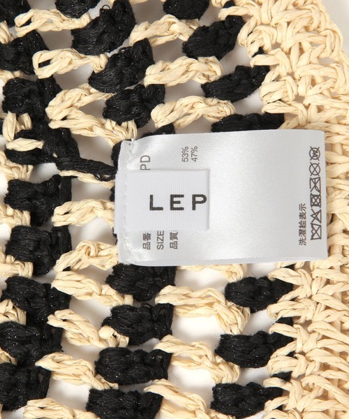 LEPSIM(レプシィム)の「雑材MIXハット 326350(ハット・レディース・グリーン/ブラック・ONE SIZE)」の14枚目の写真