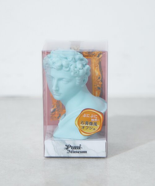 BIRTHDAY BAR（バースデイバー）の「ぷにミュージアム　ぷにぷに感触のリラックスグッズ（インテリア雑貨・レディース・ホワイト/ブルー・0）」の4枚目の写真