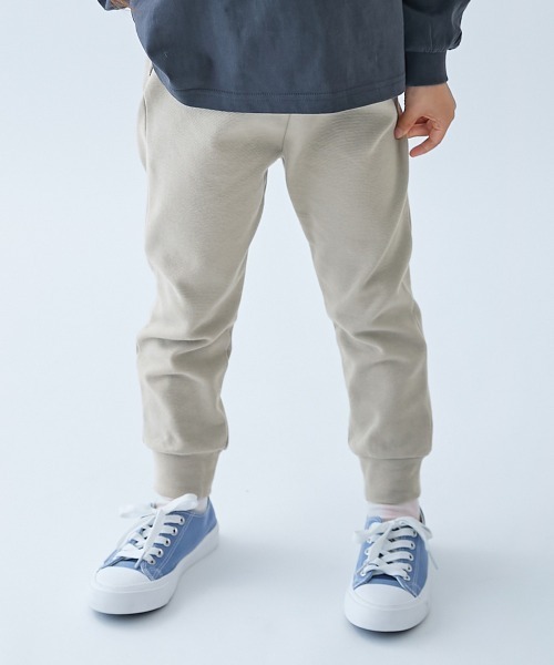 ウルトラストレッチ 裾リブパンツ(綿95%やわらかタッチ