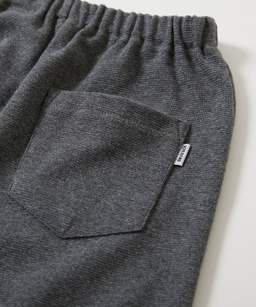 devirock(デビロック)の「ウルトラストレッチ 裾リブパンツ(綿95%やわらかタッチ)(スウェットパンツ・キッズ・グレイッシュベージュ/カーキ/ブラック/グレー系その他/パープル系その他/グリーン系その他/ネイビー/ブルー系その他・150cm/160cm/80cm/90cm/100cm/110cm/120cm/130cm/140cm)」の19枚目の写真