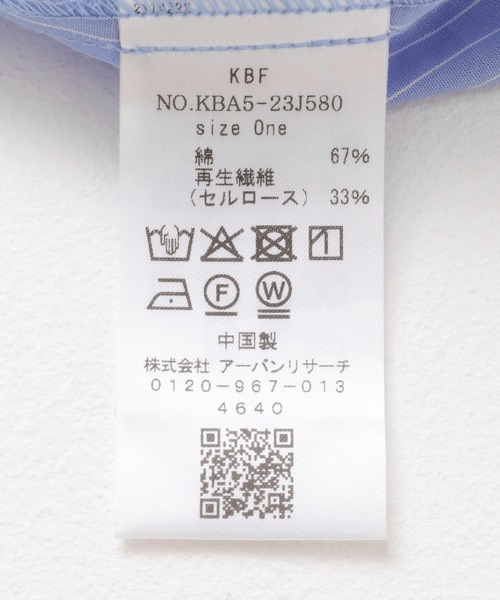 KBF（ケイビーエフ）の「スリーブレスシャーリングブラウス（シャツ/ブラウス・レディース・ブルー系その他/ホワイト系その他/オフホワイト・ONE）」の11枚目の写真