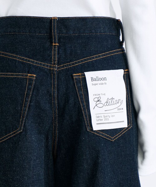 EDITION（エディション）の「ワンウオッシュエッセンシャルデニム バルーンパンツ（デニムパンツ・レディース・ネイビー・38/36/34）」の7枚目の写真