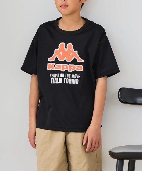 セール】【Kappa/カッパ】キッズ ドライ Tシャツ（Tシャツ/カットソー