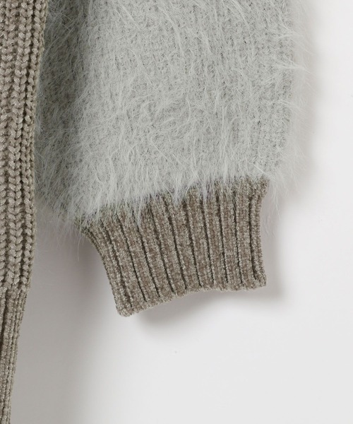 LEPSIM（レプシィム）の「パッチワークニットチュニック　600816（ニット/セーター・レディース・グレー/グレイッシュベージュ/キャメル・FREE）」の7枚目の写真