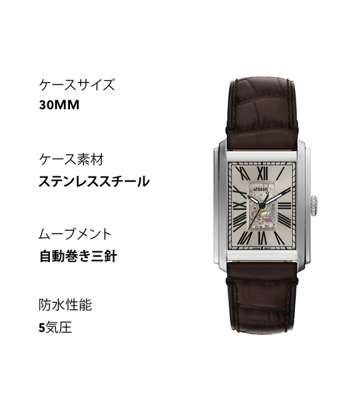 FOSSIL(フォッシル)の「フォッシル 腕時計 メンズ アナログ レザー ME3272(アナログ腕時計・メンズ・ブラウン・FREE)」の14枚目の写真