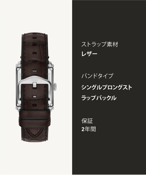 FOSSIL(フォッシル)の「フォッシル 腕時計 メンズ アナログ レザー ME3272(アナログ腕時計・メンズ・ブラウン・FREE)」の15枚目の写真
