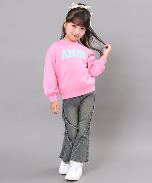 ANAP kids（アナップキッズ）の「フレンジ フレア デニム パンツ【ジュニアお揃い】（デニムパンツ・キッズ・ブルー/ブラック・130/120/110）」の11枚目の写真