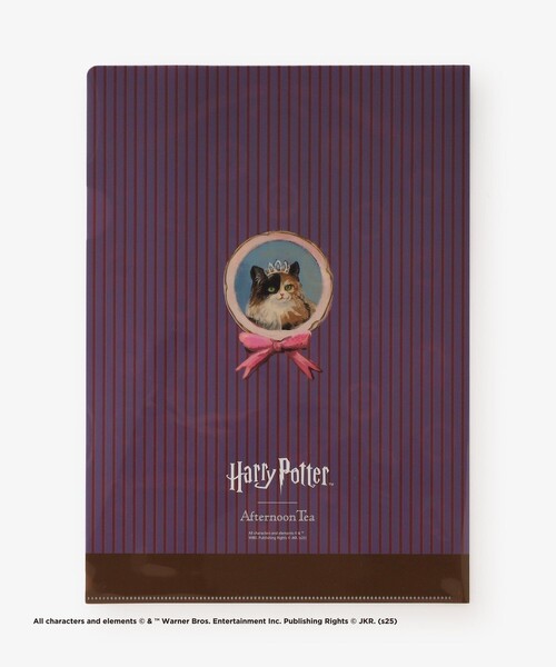ファイル3枚セット/ハリー・ポッター（ステーショナリー）｜Afternoon