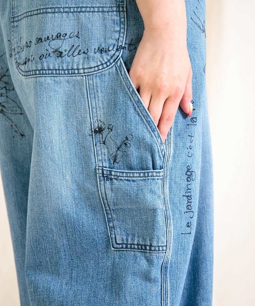 Brocante（ブロカント）の「[Brocante / ブロカント] 10oz甘織デニム デフォルメパントルパンツ（デニムパンツ・レディース・インディゴブルー・1/2）」の20枚目の写真