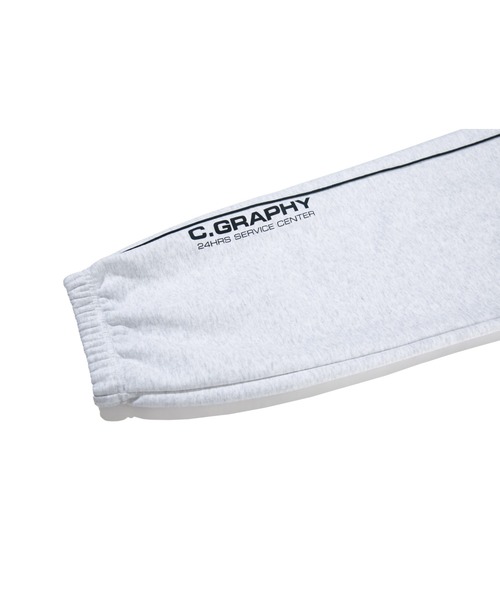 codegraphy(コードグラフィー)の「24H Track Training Jogger Pants CBEWUTP020(スウェットパンツ・メンズ・ブラウン/ネイビー/ヘザーグレー/ブラック・SMALL/MEDIUM/LARGE)」の20枚目の写真