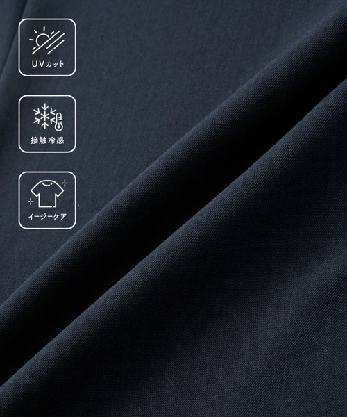 Aunely（オーネリー）の「【Aunely】すぐサラ UV ダブル テーラードジャケット＜YOSOOIシリーズ＞（テーラードジャケット・レディース・ブラウン/ネイビー/グレイッシュベージュ/グレー・S/M/L）」の17枚目の写真