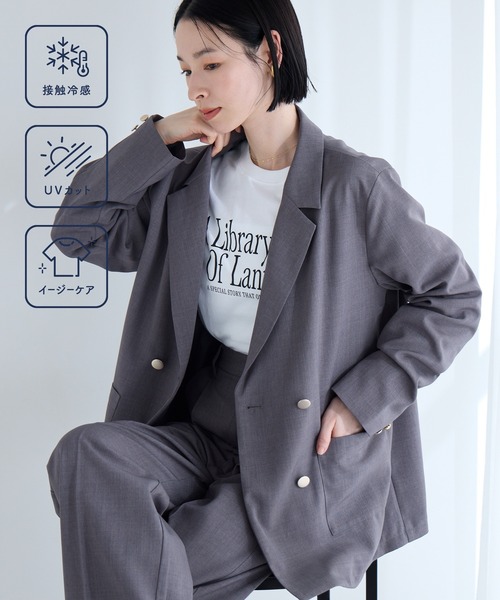 Aunely(オーネリー)の「【Aunely】すぐサラ UV ダブル テーラードジャケット<YOSOOIシリーズ>(テーラードジャケット・レディース・ブラウン/ネイビー/グレイッシュベージュ/グレー・S/M/L)」の10枚目の写真