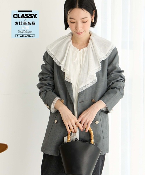 CLASSY.お仕事名品チームCLASSY賞受賞】すぐサラ UV ダブル テーラード