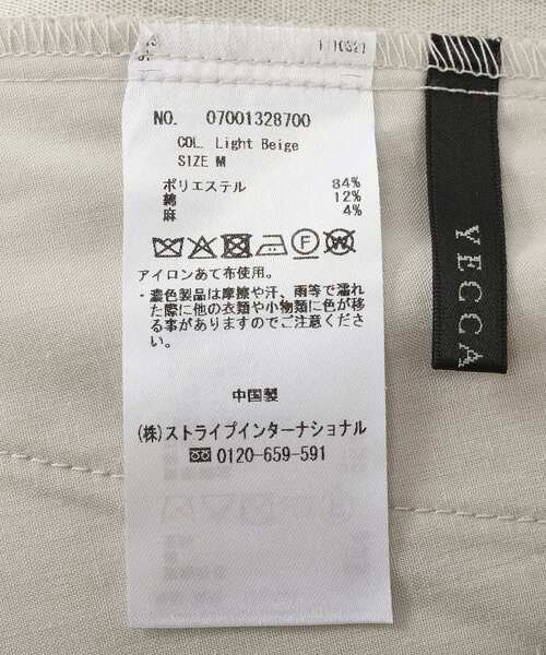 YECCA VECCA(イェッカヴェッカ)の「メタルホックワイドパンツ(その他パンツ・レディース・ベージュ/ブラック/ライトベージュ・S/M)」の9枚目の写真