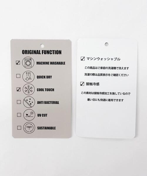 ITEMS URBANRESEARCH(アイテムズ アーバンリサーチ)の「接触冷感ポンチ7分袖トップス(Tシャツ/カットソー・メンズ・ホワイト/ブルー/ベージュ/ブラック・MEDIUM/LARGE)」の11枚目の写真