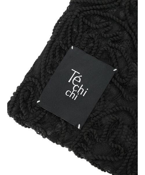 Te chichi(テチチ)の「Atelier ファブリックレーストート(ハンドバッグ・レディース・オフホワイト/ブラック・F)」の4枚目の写真