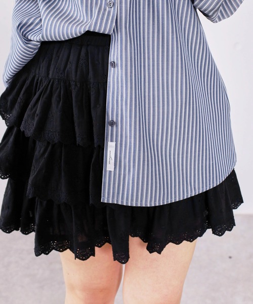 archives(アルシーヴ)の「コットンレースフリルミニSK(スカート・レディース・オフホワイト/ブラック・MEDIUM)」の13枚目の写真