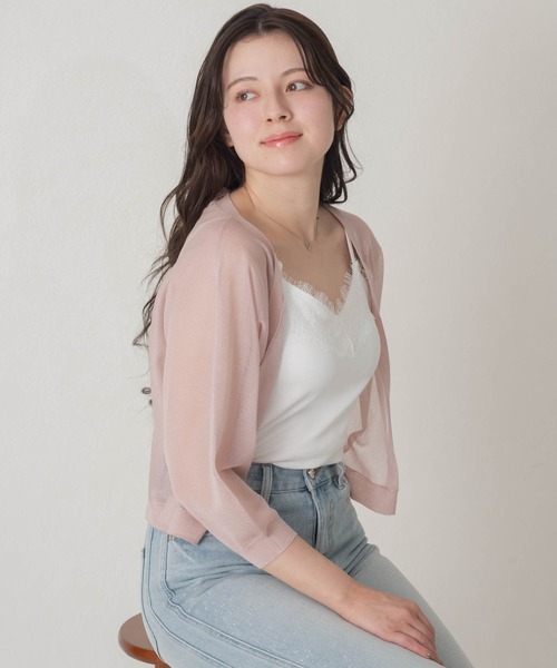 MISCH MASCH（ミッシュマッシュ）の「2026春夏新作 ラメシアーボレロカーディガン（カーディガン/ボレロ・レディース・ピンク/ブルー/ブラック/ホワイト・ﾌﾘ-）」の4枚目の写真