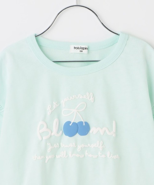 trois lapins kp（トロワラパンケーピー）の「【Trois Lapins】 7分袖Ｔシャツ（Tシャツ/カットソー・キッズ・オフホワイト/ミント・130cm/140cm/150cm/160cm/120cm）」の8枚目の写真