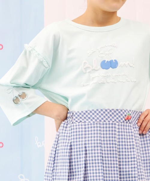 trois lapins kp（トロワラパンケーピー）の「【Trois Lapins】 7分袖Ｔシャツ（Tシャツ/カットソー・キッズ・オフホワイト/ミント・130cm/140cm/150cm/160cm/120cm）」の10枚目の写真