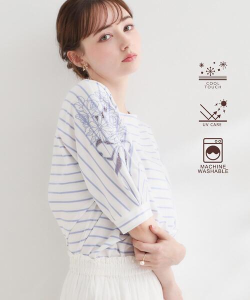 couture brooch(クチュールブローチ)の「【接触冷感・UVカット】エンブロドルマントップス(Tシャツ/カットソー・レディース・ブラック/サックスブルー/ピンク系3/オフホワイト/ピンク/カーキ/ブルー系7・38/36/42)」の5枚目の写真