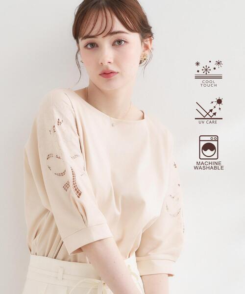 couture brooch(クチュールブローチ)の「【接触冷感・UVカット】エンブロドルマントップス(Tシャツ/カットソー・レディース・ブラック/サックスブルー/ピンク系3/オフホワイト/ピンク/カーキ/ブルー系7・38/36/42)」の6枚目の写真