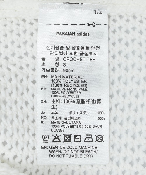 adidas Originals(アディダスオリジナルス)の「adidas W KNITTED CROCHET CALI TEE WY172(Tシャツ/カットソー・レディース・ホワイト・S/M)」の2枚目の写真