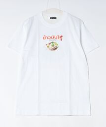 【チャイハネ】エスニックフード カオマンガイメンズTシャツ