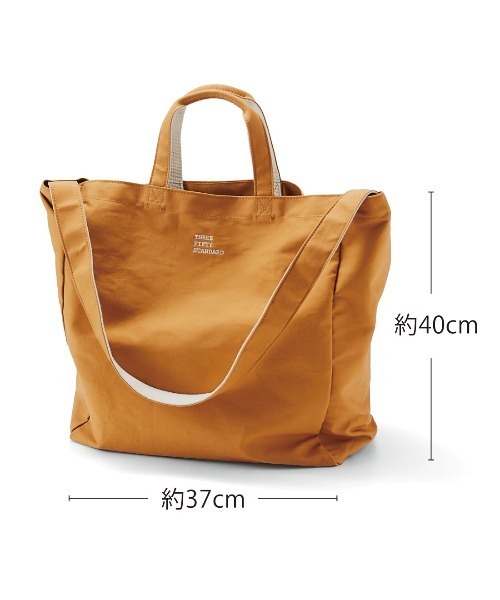 THREE FIFTY STANDARD（スリーフィフティースタンダード）の「ＴＨＲＥＥ　ＦＩＦＴＹ　ＳＴＡＮＤＡＲＤ　キャンバス素材のショルダー付きトートバッグ〈パンプキン〉（トートバッグ・レディース・オレンジ・ONE SIZE）」の6枚目の写真